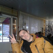 ���������� ����������, ���� ������� �������, 38 ���, ������������ ��� ������, ����� � ���������, c�������� ���������