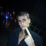 ���������� �������, ���� ������� Archi, 34 ����, ������������ ��� ����� � ���������, c�������� ���������