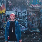 ���������� �����-���������, ���� ����� Nikita, 25 ���, ������������ ��� ������, ����� � ���������