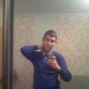 ���������� �����, ���� ������� ����, 32 ����, ������������ ��� ������