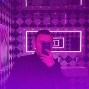 ���������� �����������, ���� ����� ����, 25 ���, ������������ ��� ����� � ���������, c�������� ���������