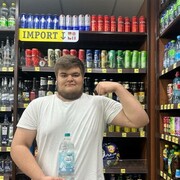 ���������� ���, ���� ����� ��������, 22 ����, ������������ ��� ������, ����� � ���������, ���������