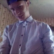  ,   Ivan, 26 ,   