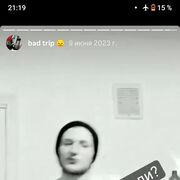  ,  Samby, 26
