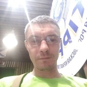 ���������� ������-��-����, ���� ������� ���, 44 ����, ������������ ��� ������, ����� � ���������, ���������