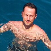 ���������� �����, ���� ������� �������, 44 ����, ������������ ��� ������, ����� � ���������