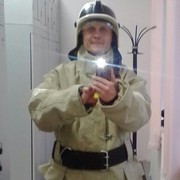 ,   Artem, 45 ,   ,   , c 