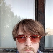 ���������� �������, ���� ������� �������, 41 ���, ������������ ��� ������, ����� � ���������, c�������� ���������