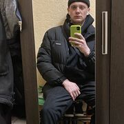 ���������� ������-��-����, ���� ����� ����, 22 ����, ������������ ��� ������, ����� � ���������