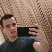 ���������� ������, ���� ������� ����   ���, 32 ����, ������������ ��� ������, ����� � ���������