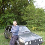 ���������� ���������, ���� ������� ����, 52 ����, ������������ ��� ������, ���������