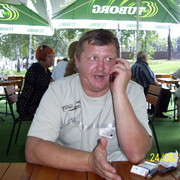  ,  oleg, 53
