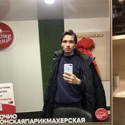 ���������� ���������, ���� ������� ������, 37 ���, ������������ ��� ������, ����� � ���������