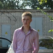 ���������� �����, ���� ������� ����, 32 ����, ������������ ��� ������, ����� � ���������, c�������� ���������