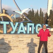  ,   Roma, 42 ,   ,   , c 