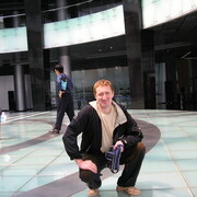 ���������� �����������, ���� ������� ���� ������, 43 ����, ������������ ��� ������, ����� � ���������