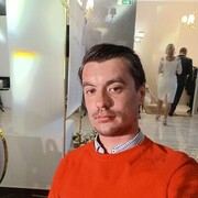 ���������� �����, ���� ������� �������, 29 ���, ������������ ��� ������, ����� � ���������, c�������� ���������