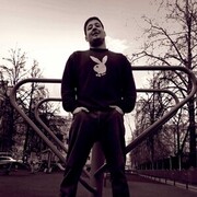 ���������� �����������, ���� ������� ���, 31 ���, ������������ ��� ������, ����� � ���������, c�������� ���������