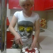 ���������� ���������, ���� ������� �������, 44 ����, ������������ ��� ������, ����� � ���������, c�������� ���������