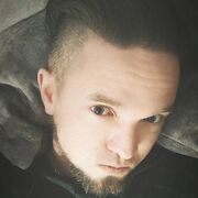 ���������� ������, ���� ������� Maxim, 38 ���, ������������ ��� ������, ���������