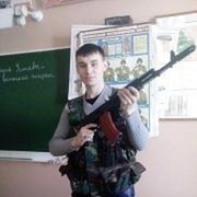 ���������� ����, ���� ������� ������, 32 ����, ������������ ��� ������