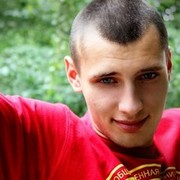 ���������� ������������, ���� ������� ������, 31 ���, ������������ ��� ������, ����� � ���������, c�������� ���������