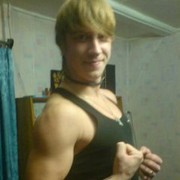 ���������� ������, ���� ������� �������, 33 ����, ������������ ��� ������, ����� � ���������, c�������� ���������