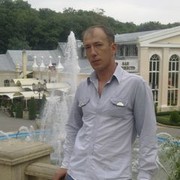 ���������� ����, ���� ������� Mmm, 50 ���, ������������ ��� ������