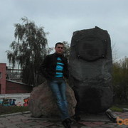 ���������� �������, ���� ������� ����, 41 ���, ������������ ��� ������, ����� � ���������, c�������� ���������