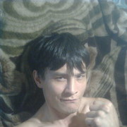  ,   Erbol, 44 ,     , c 