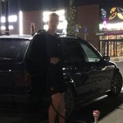 ���������� ������, ���� ����� ������, 22 ����, ������������ ��� ������, ����� � ���������, ���������