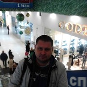 ���������� ���������, ���� ������� Slarson, 47 ���, ������������ ��� ������