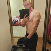 ���������� ������������, ���� ������� �����, 39 ���, ������������ ��� ����� � ���������, c�������� ���������