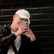 ���������� �������, ���� ����� ������, 21 ���, ������������ ��� ������, ����� � ���������