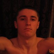  ,   DAVIDS, 32 ,   