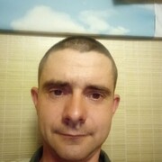 ���������� ����, ���� ������� ���������, 44 ����, ������������ ��� c�������� ���������, ���������