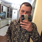 ���������� ������ ��������, ���� ������� ������, 29 ���, ������������ ��� ������, ����� � ���������, c�������� ���������