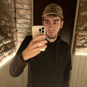 ���������� ���������, ���� ������� �����, 26 ���, ������������ ��� ������, ����� � ���������, c�������� ���������, ���������