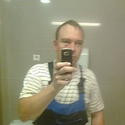 ���������� ������, ���� ������� �����, 40 ���, ������������ ��� ������, ����� � ���������, c�������� ���������