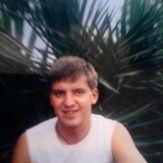 ���������� ������ ��������, ���� ������� ���������, 45 ���, ������������ ��� ������, ����� � ���������, c�������� ���������, ���������