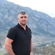 ���������� ���������, ���� ������� ����, 37 ���, ������������ ��� ����� � ���������, c�������� ���������