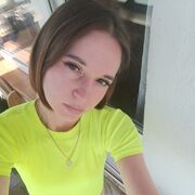 ���������� ����������, ���� ������� ����, 35 ���, ������������ ��� ����� � ���������, c�������� ���������, ���������