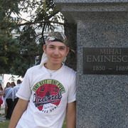 ���������� ������, ���� ������� ����, 32 ����, ������������ ��� ������, ����� � ���������, c�������� ���������