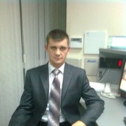 ���������� ��������, ������� ������, 44