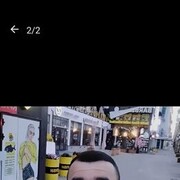  -,   , 29 ,     