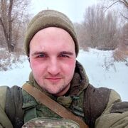 ���������� �����, ���� ������� �������, 29 ���, ������������ ��� ������, ����� � ���������