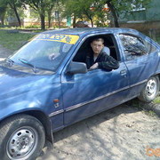 ���������� ����������, ���� ������� ����, 36 ���, ������������ ��� ������, ����� � ���������, c�������� ���������