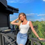  ,  , 29