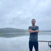 ���������� �����-���������, ���� ������� �����, 29 ���, ������������ ��� ������, ����� � ���������