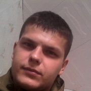  ,   , 32 ,   ,   , c 